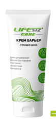Крем-барьер для тела с оксидом цинка